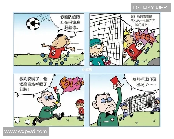 足球明星创意动漫画风格解析与设计灵感探讨